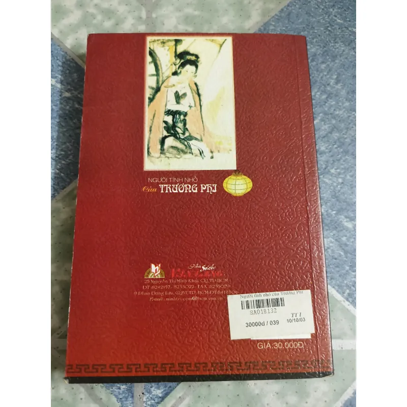 Người tình nhỏ của Trương Phi - Tất Trân 561466