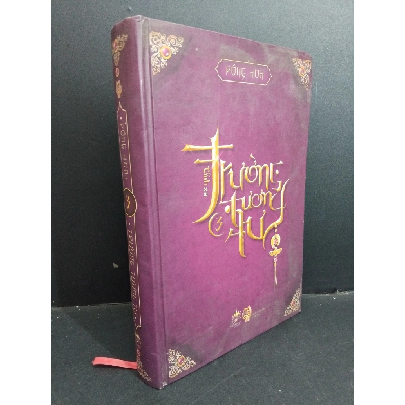 Trường tương tư tập 3 (bìa cứng) mới ố 2014 HCM2811 Đồng Hoa VĂN HỌC Oreka Blogmeo 368323