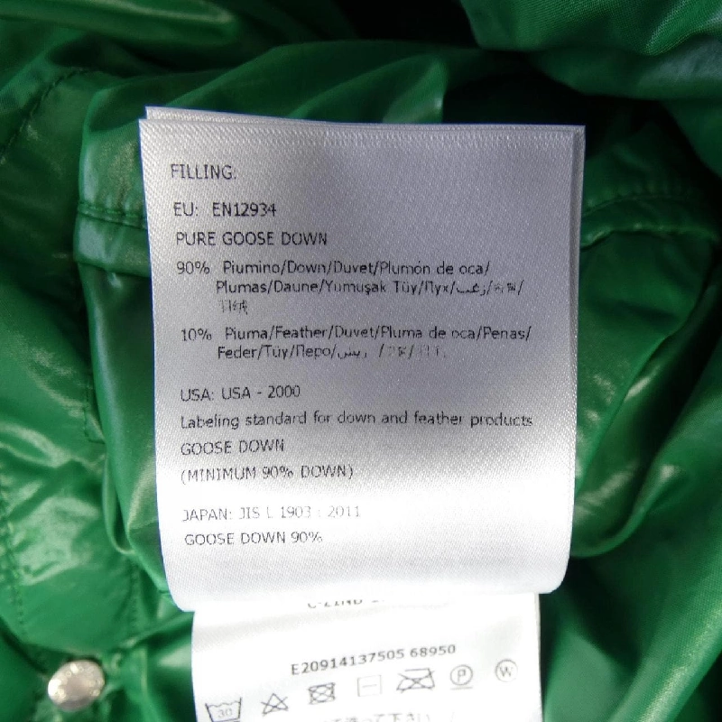 MONCLER GENIUS DERVAUX Áo khoác lông - Hàng hiệu Chính hãng 896303