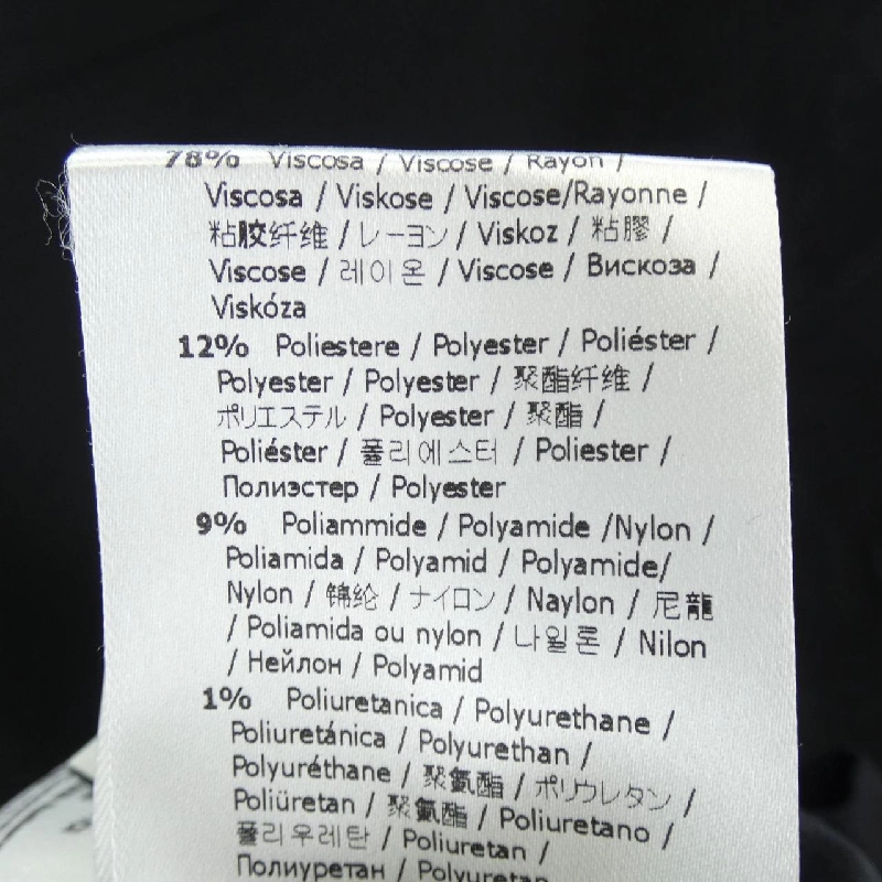 FENDI Top - Hàng hiệu Authentic 828765