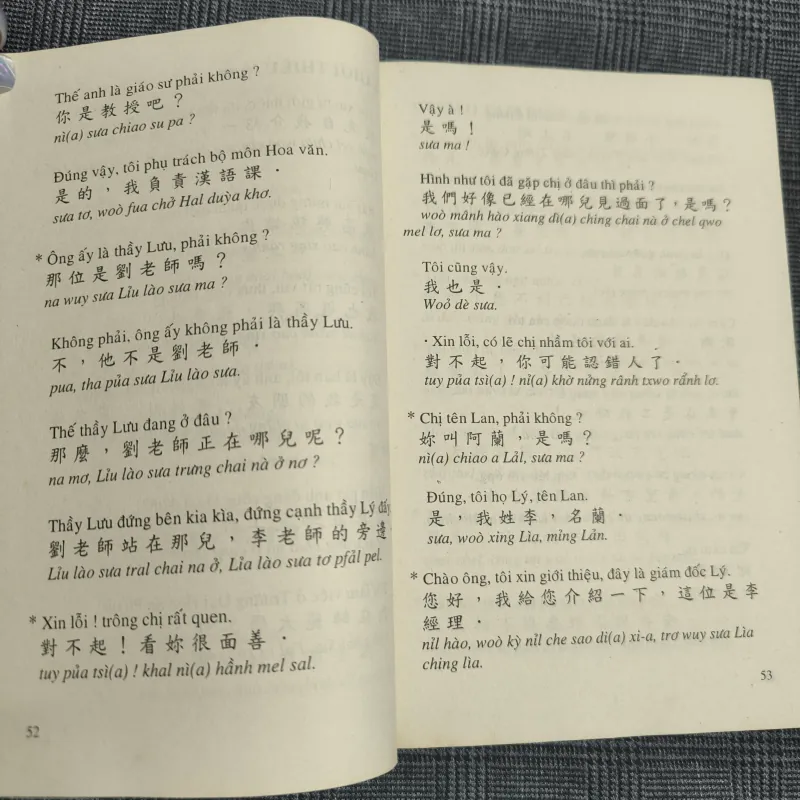 1200 câu giao tiếp Hoa-Việt - Quan Bình & Ngọc Lân (biên soạn) 606340