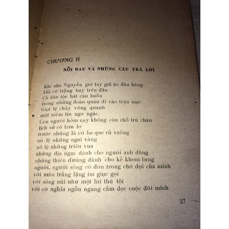 Những lời ca chưa đủ- Trường Ca 972617