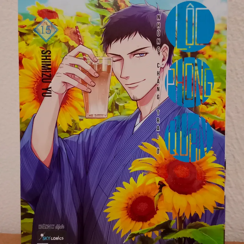 Lộc phong quán tập 15 571134