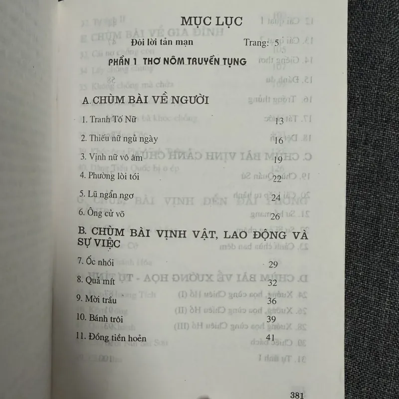 Lạm bàn thơ Hồ Xuân Hương hay Băm sáu cái nõn nường Xuân Hương - Trần Khải Thanh Thủy 754399
