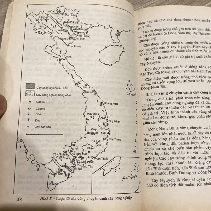 ĐỊA LÍ 12 (XB 2002) 993820