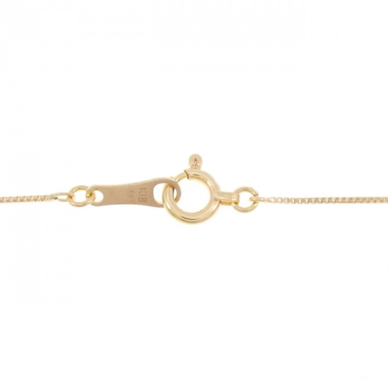 K18PG Solitaire Dây chuyền kim cương 0.10CT - Hàng hiệu Chính hãng 863522