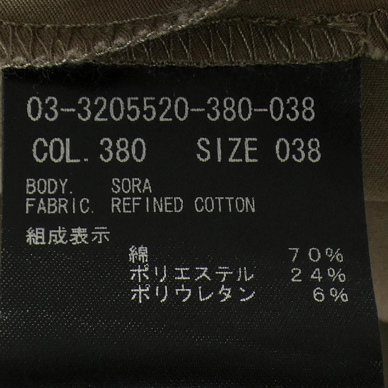 Theory luxe ワンピース - Hàng hiệu Authentic 810451