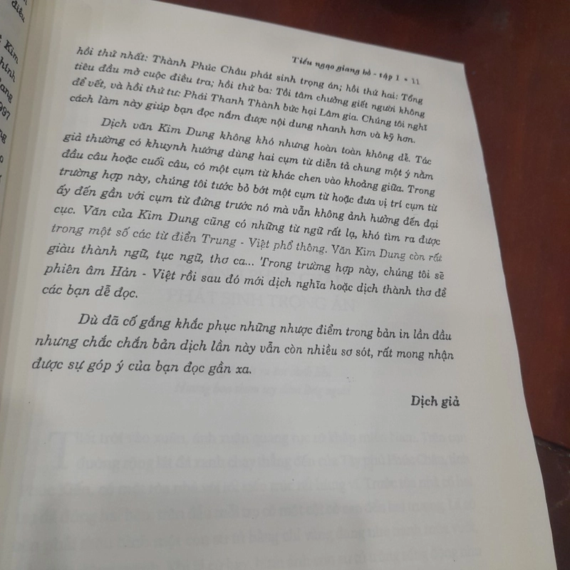 TIẾU NGẠO GIANG HỒ (trọn bộ 3 tập) 447096