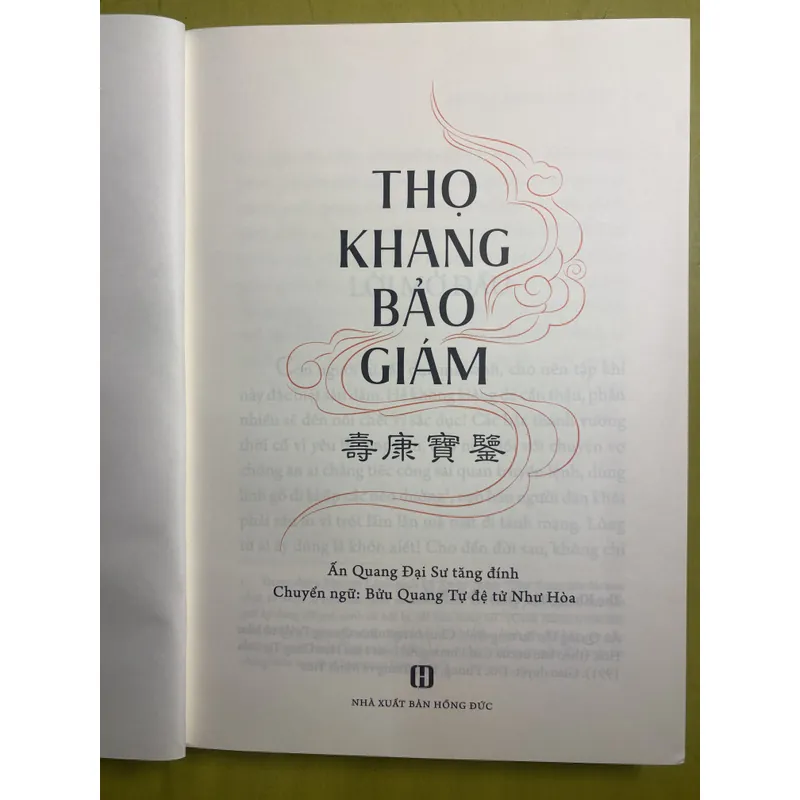 Thọ Khang Bảo Giám - Ấn Quang Đại Sư tăng đính - chuyển ngữ Bửu Quang Tự đệ tử Như Hòa 609542