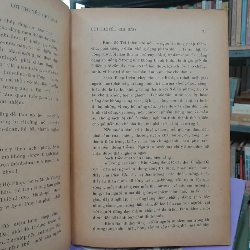 NHỊ KHÓA HIỆP GIẢI 696608