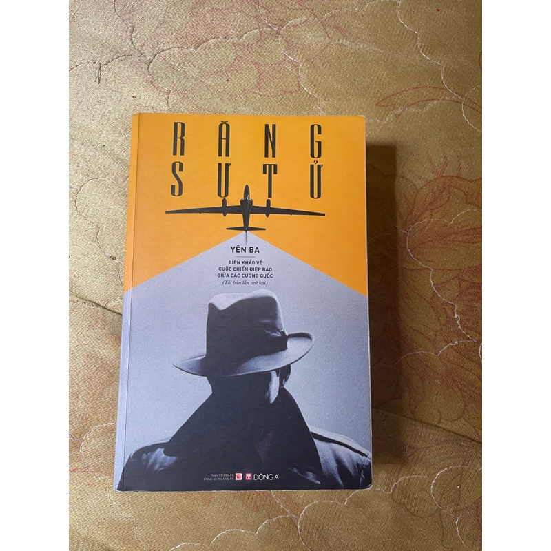 RĂNG SƯ TỬ- YÊN BA 548913