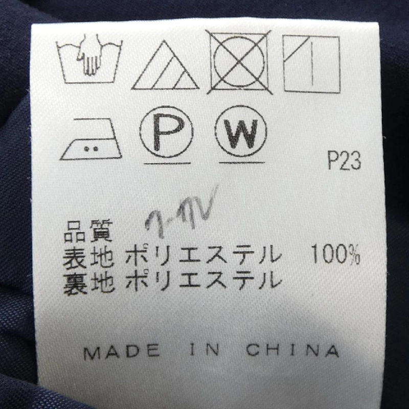 Áo khoác Calvin Klein - Hàng hiệu Authentic 886831