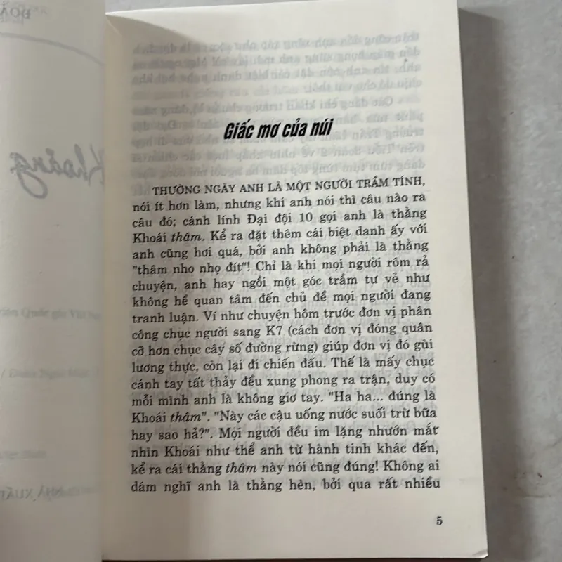 Khoảng sáng hoàng hôn - Đoàn Ngọc Minh 746872