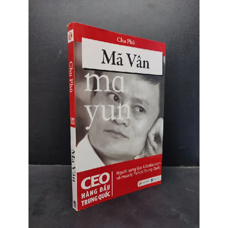 [Sách Cũ SCGR] Mã Vân mới 90% bẩn nhẹ 2010 HCM1406 Chu Phủ SÁCH KỸ NĂNG 680599