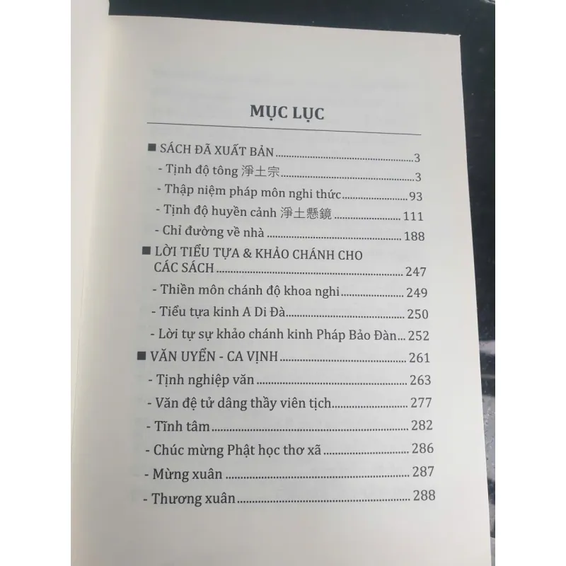 Bộ 3 cuốn Trí Hải Bích Liên tổng tập 704370