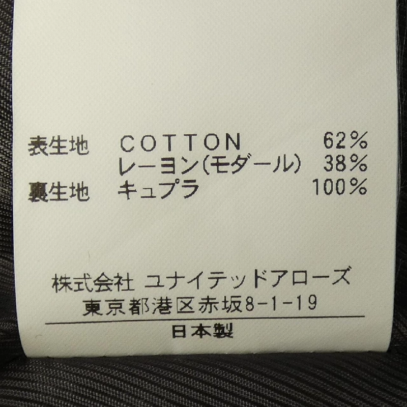 Áo khoác UNITED ARROWS - Hàng hiệu Authentic 892534