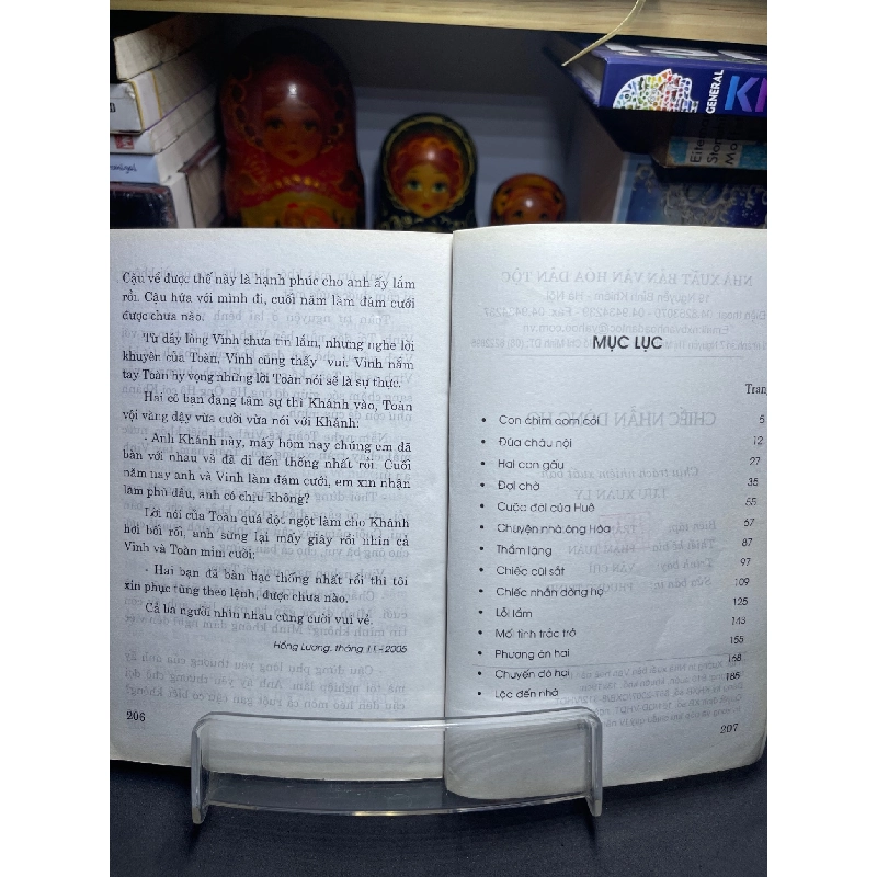 Chiếc nhẫn dòng họ 2007 mới 70% ố bẩn nhẹ Đức Hùng HPB0906 SÁCH VĂN HỌC 915324