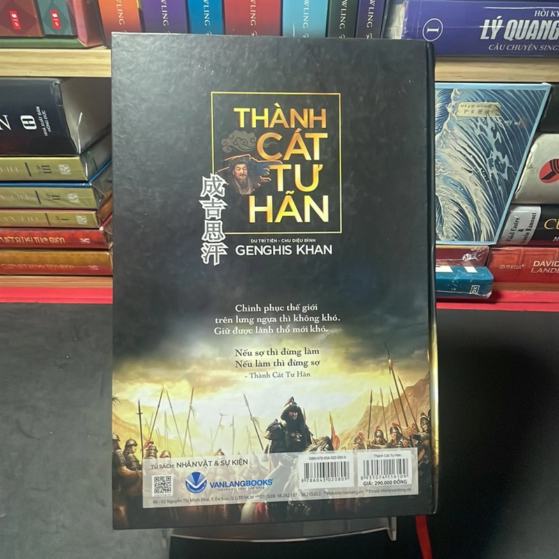 Thành Cát Tư Hãn Genghis Khan 278728