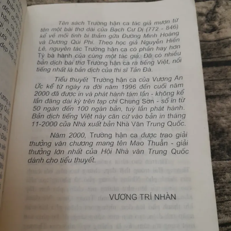 Tiểu thuyết Trường Hận Ca của Vương An Ức. Lê Sơn dịch. Lời GT của Vương Trí Nhàn 757641