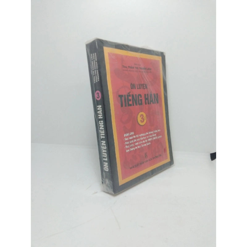 (TẶNG BOOKMARK) Ôn luyện tiếng Hán tập 3 mới 80% ố vàng RBK2410 950275