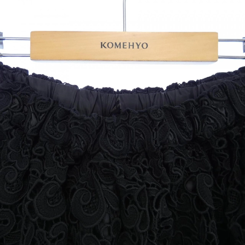 【Mã giảm giá】COMME des GARCONS Váy 650627