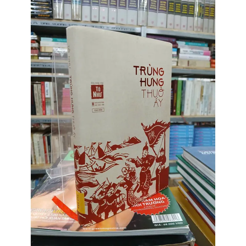 TRÙNG HƯNG THUỞ ẤY - TÔ NHƯ 706503