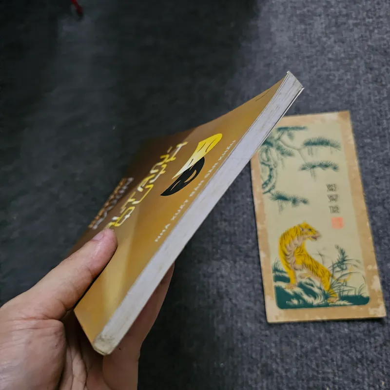 Bri-tan-ni-quyx - Racine 734705