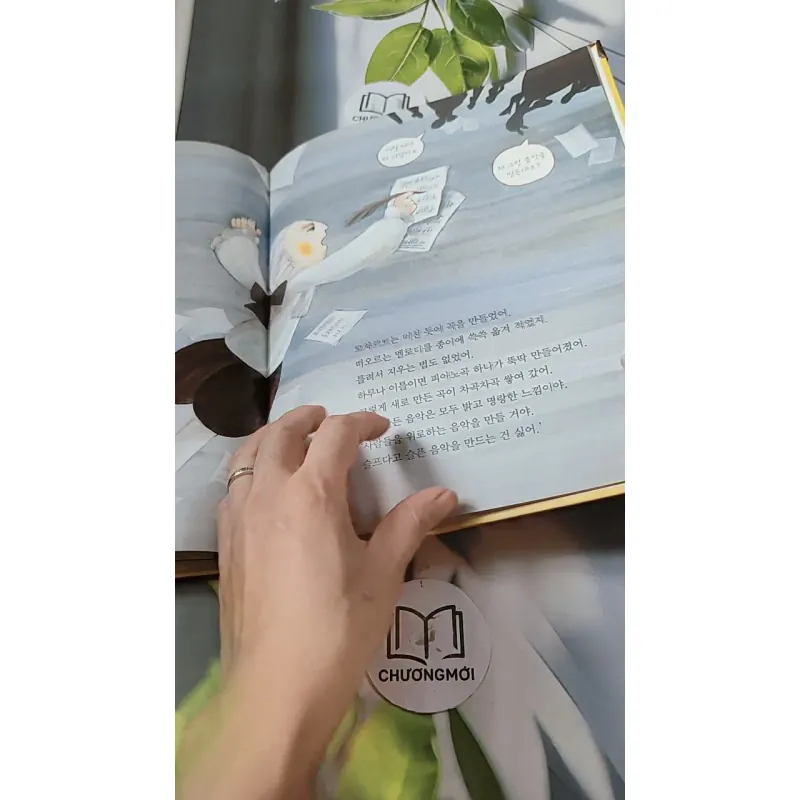 [Tặng nẹp góc] Truyện thiếu nhi Hàn Quốc: Danh nhân 17 -  지인지기 인물 이야기: 모차르트 731994