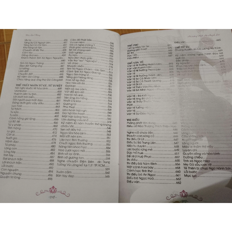 Đóa sen thiêng L7 - 2012 - 719 trang TÂM LINH - TÔN GIÁO - THIỀN ANTQ2012-204 737589