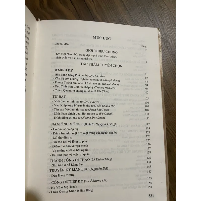 KÝ - VĂN HỌC TRUNG ĐẠI - BÌA CỨNG- IN 199X- BÌA CỨNG 592180