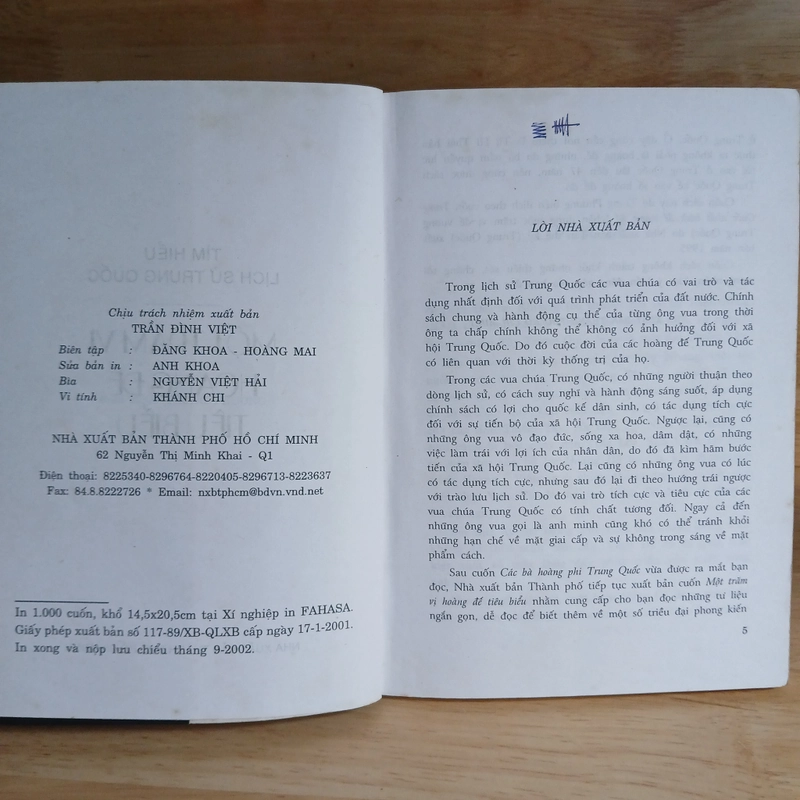 100 Vị Hoàng Đế Tiêu Biểu - Trung Phương biên dịch 418920