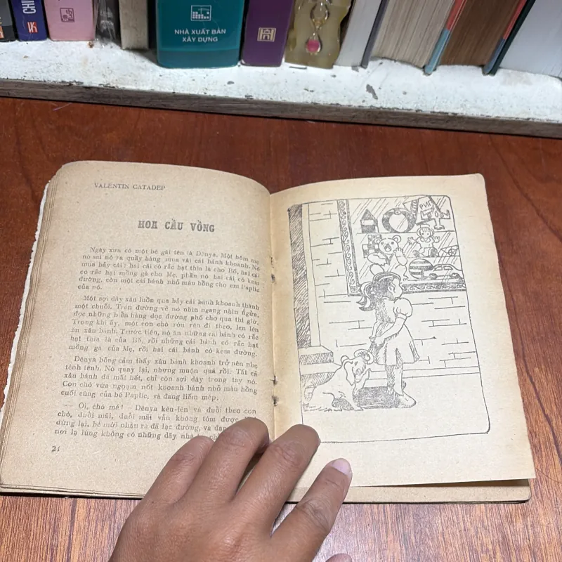 II Sưu Tầm: Hoa Cầu Vồng - Bàng Thúc Long (Dịch) - 1988 932930