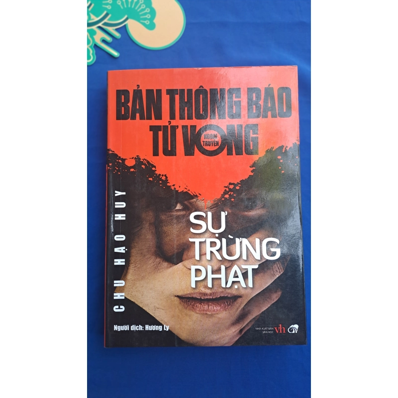 Bản thông cáo tử vong (ngoại truyện) - Sự Trừng Phạt 313061