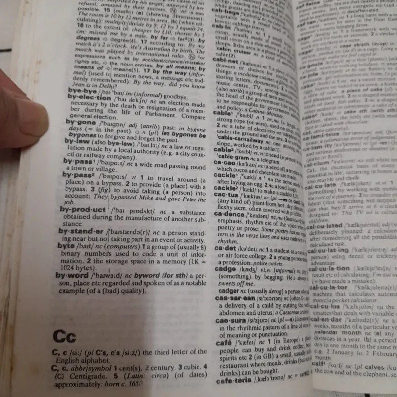 Oxford Student's Dictionary. 2nd by A.S. Hornby & Christina. 13 impressed 2000. OUP  594638
