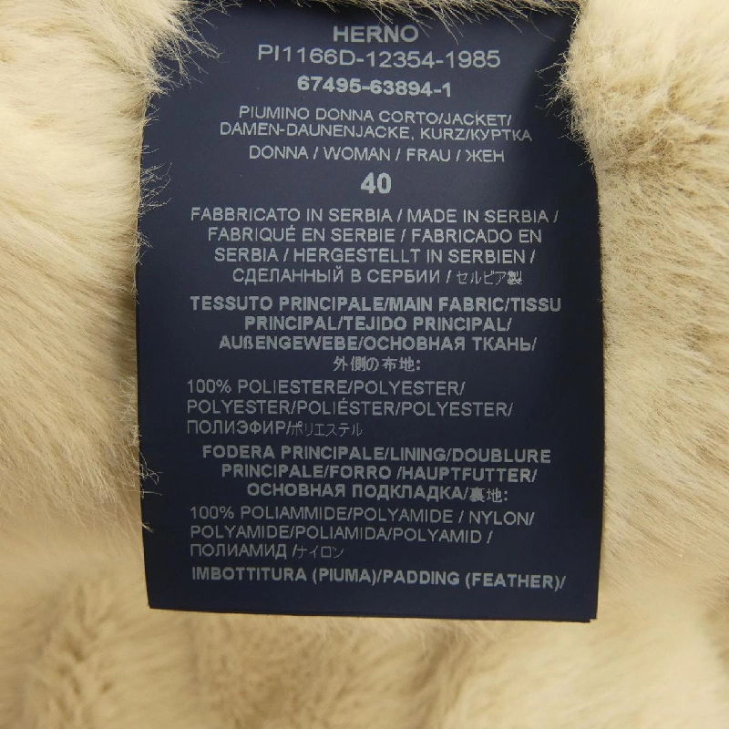 Herno PI1166D áo khoác lông 633171