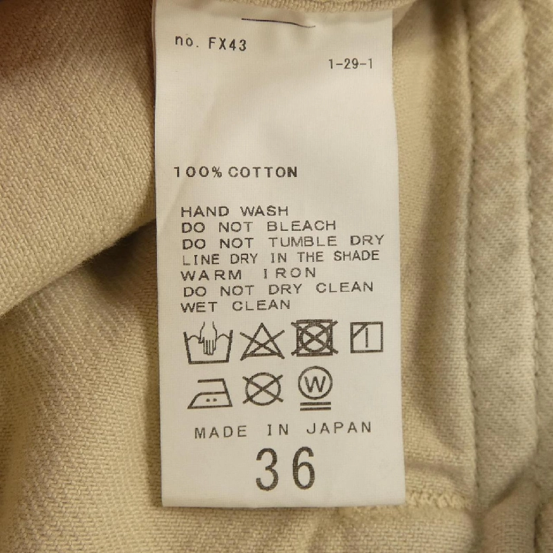 Áo khoác denim Plage - Hàng hiệu Authentic 823232