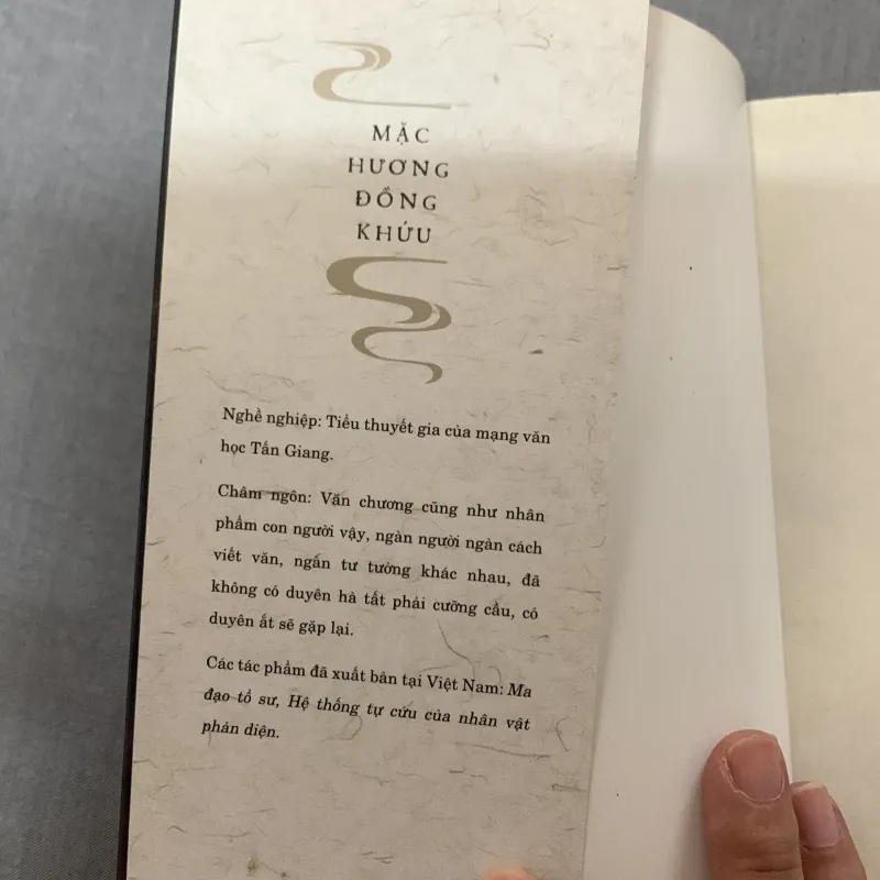 Thiên quan tứ phúc (tập 1+2) / mặc hương đồng khứu 958407