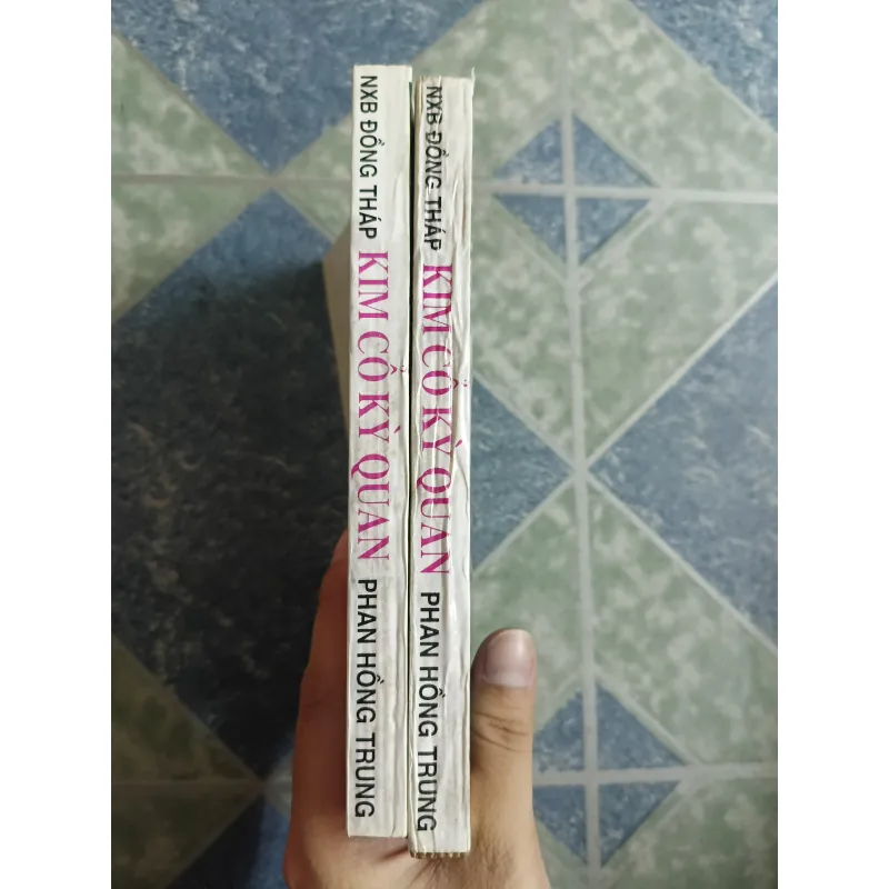 Kim cổ Kỳ quan ( 2 tập) - Phan Hồng Trung ( Mộng Bình Sơn) 689413