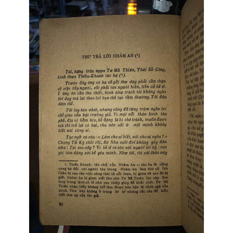 Sử ký Tư Mã Thiên  791860