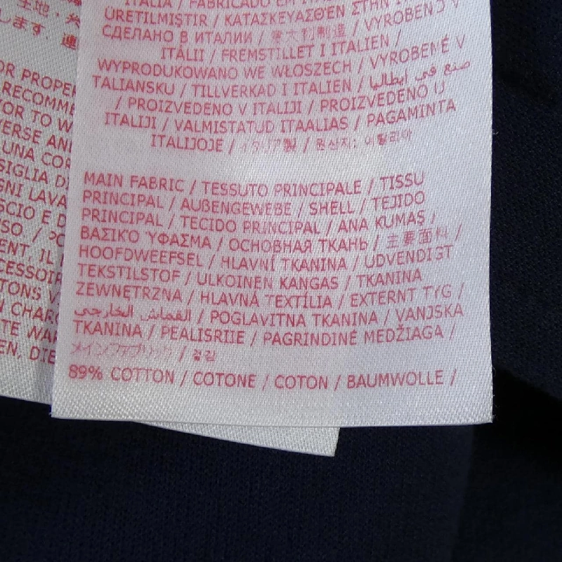 【Khuyến mãi】Váy MARNI 654923