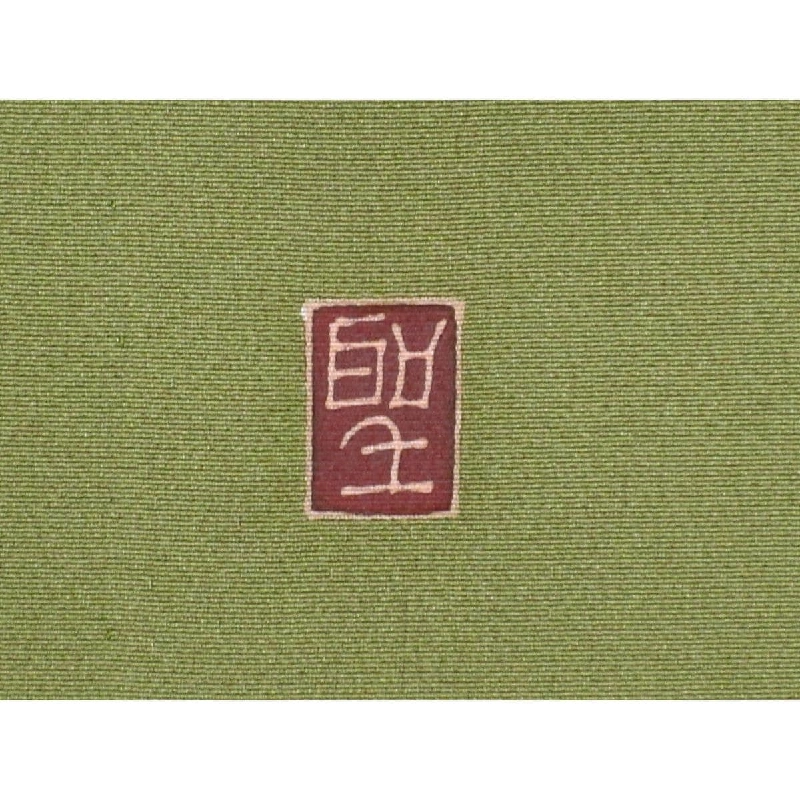 Áo kimono đơn - Hàng hiệu Authentic 883003