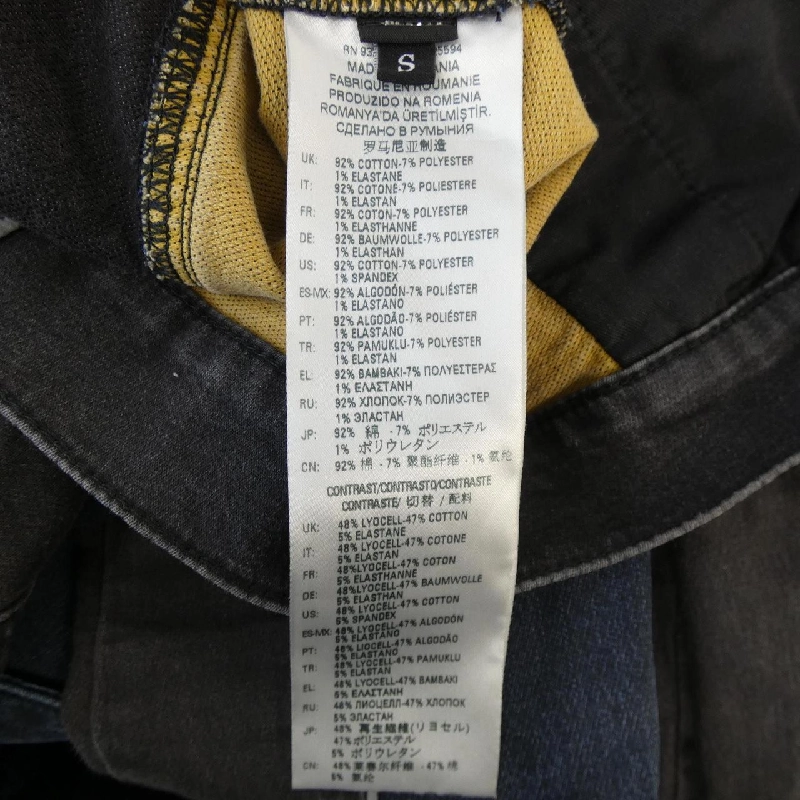 Áo khoác denim DIESEL - Hàng hiệu Authentic 884747