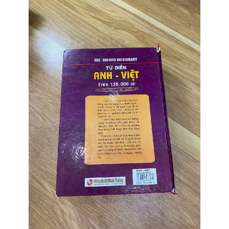 Từ điển Anh-Việt 537374