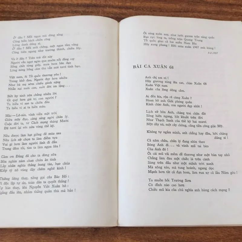 Thơ Tố Hữu - NXB Giáo Dục Giải Phóng 1974 754568