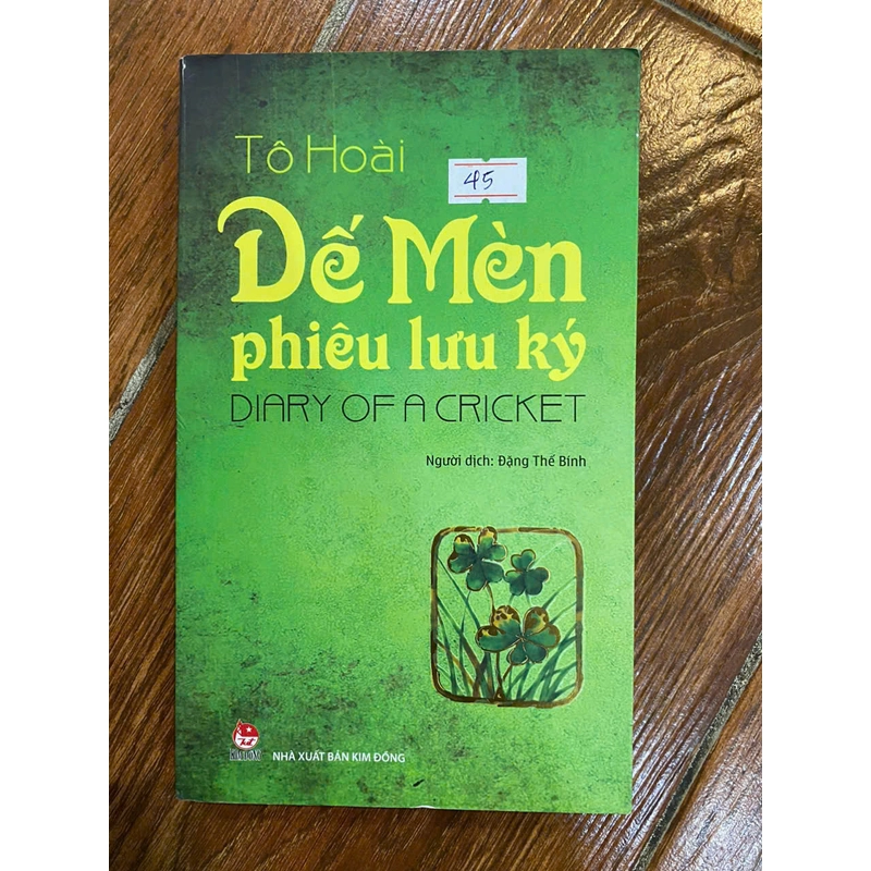 Dế Mèn phiêu lưu ký (K3) 312448