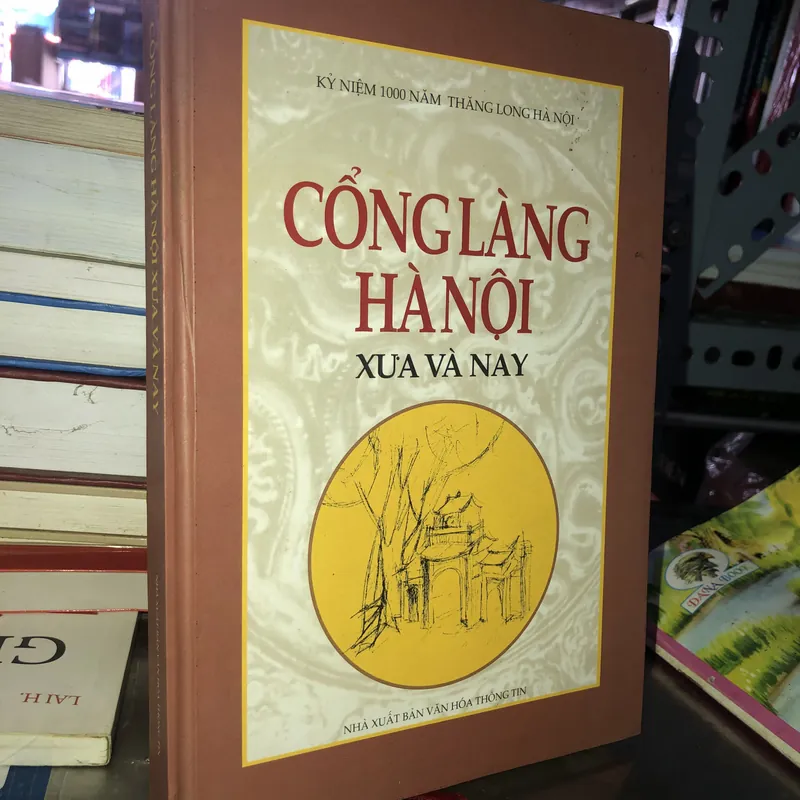 Cổng làng Hà Nội xưa và nay  596464