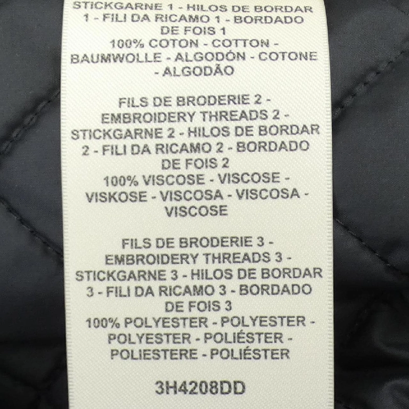 Áo khoác HERMES FIGURE ARTISTIQUE VARSITY EMBROIDE 3H4208DD - Hàng hiệu Chính hãng 812759