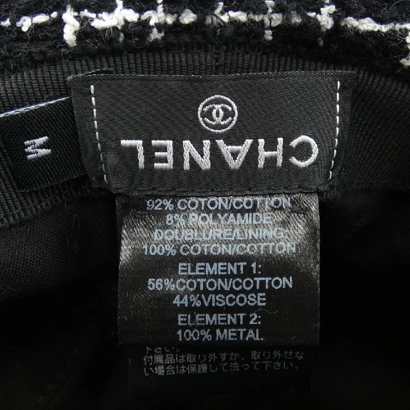 CHANEL 2D Code AA9467B14134 Mũ - Hàng hiệu Chính hãng 832461