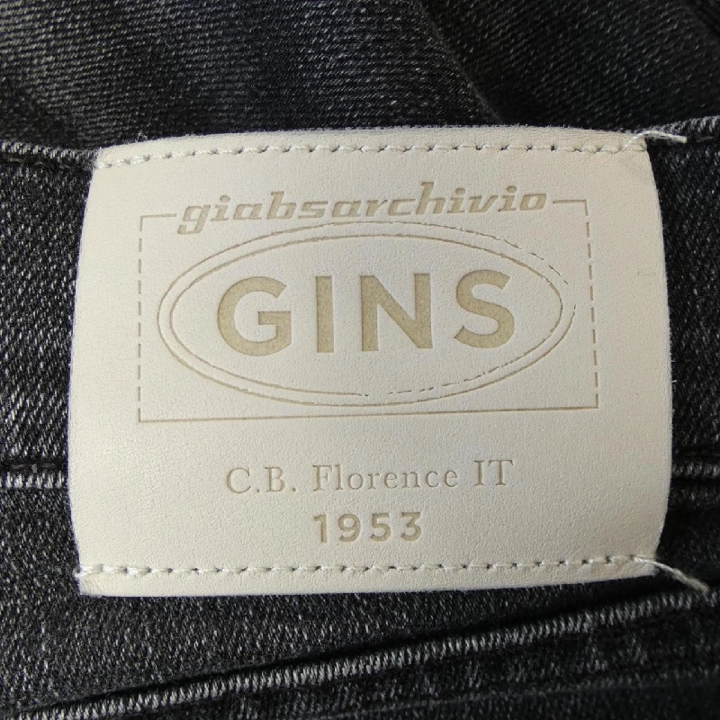Quần jeans GIAB'S - Hàng hiệu Authentic 892248