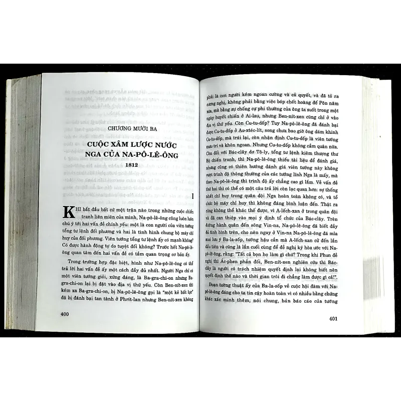 Na-pô-lê-ông Bô-na-pác ( NAPOLÉON BONAPARTE) - E. TARLÉ 1025593